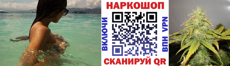 Купить Гашиш  Кокаин  СОЛЬ  Галлюциногенные грибы  Меф  Пестово