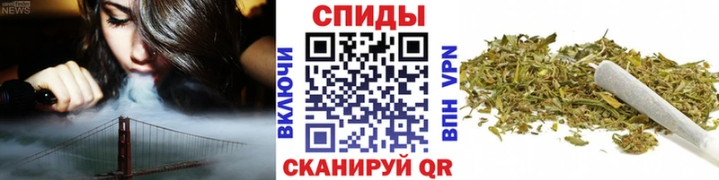 Купить где  Пестово  Бутират вода 