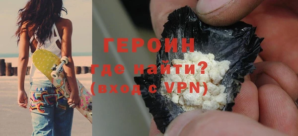 кокаин колумбия Богданович