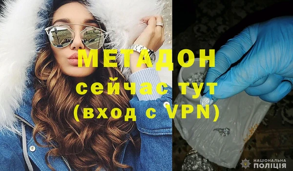 кокаин колумбия Богданович