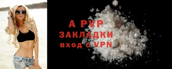 кокаин колумбия Богданович
