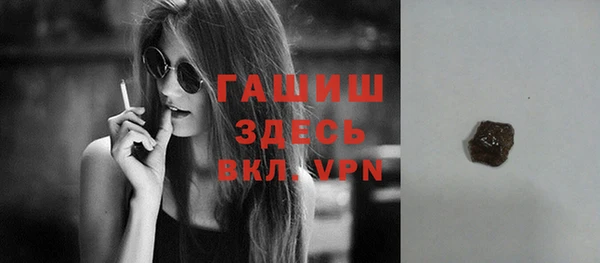кокаин колумбия Богданович