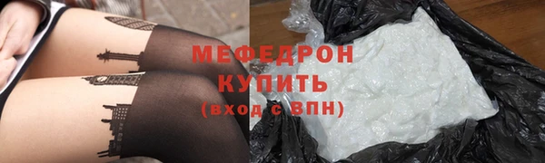 кокаин колумбия Богданович