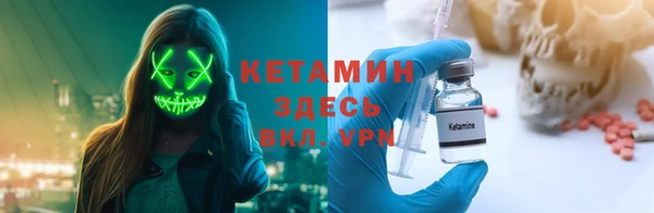 кокаин колумбия Богданович