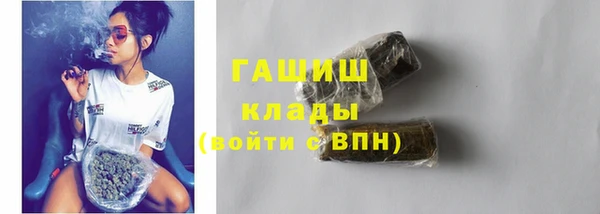 кокаин колумбия Богданович