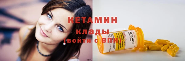 кокаин колумбия Богданович