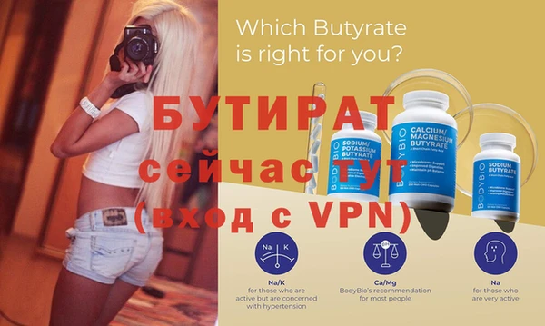 кокаин колумбия Богданович