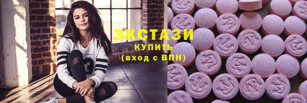кокаин колумбия Богданович