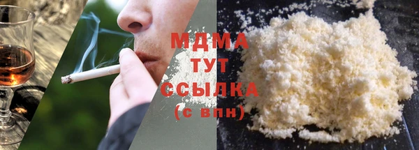 кокаин колумбия Богданович
